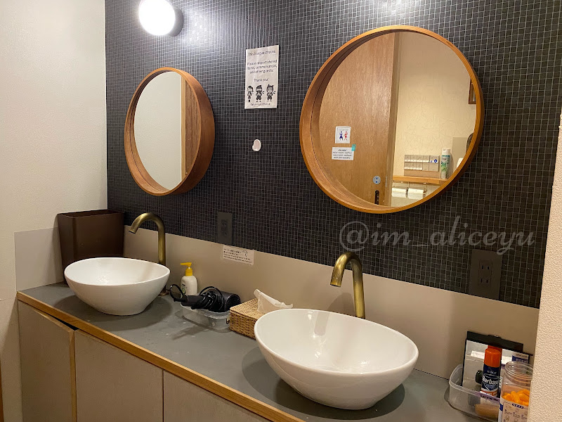 sakae Guesthouse 6