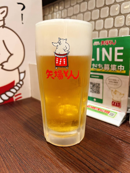 야바톤 7