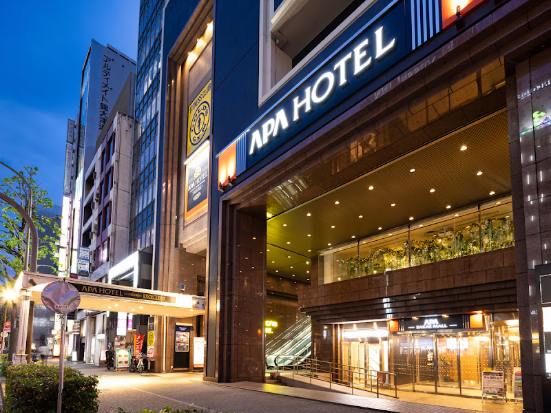 AQA Hotel Tsubame Sanjo Ekimae (산조) 6