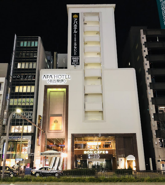 AQA Hotel Tsubame Sanjo Ekimae (산조) 8