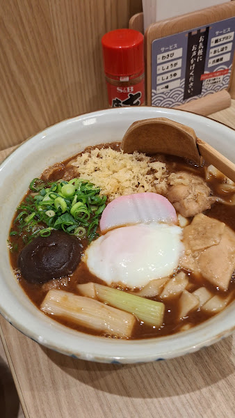 에키카마 키시멘 3