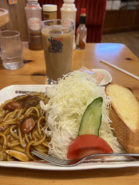 리욘커피숍 사진 3