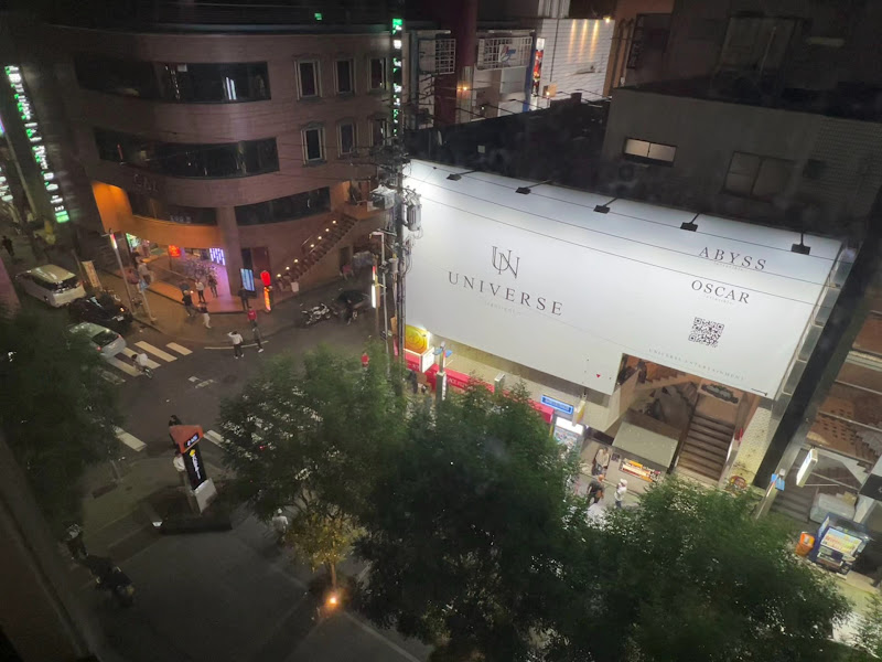 APA Hotel Nagoya-Sakae 아파호텔나고야사카에점 5