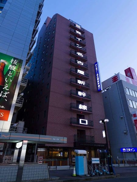 가와구치야 혼칸 사진 2
