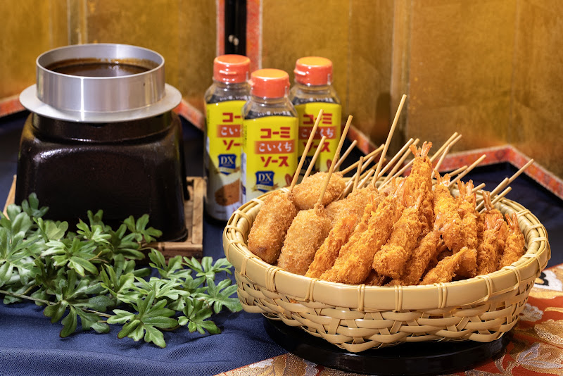내추럴 핫 스프링 나고야 크라운 호텔 8