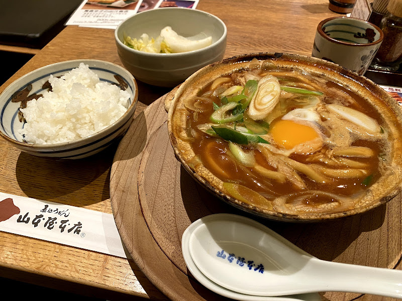 야마모토야 총본가 타워즈점 4