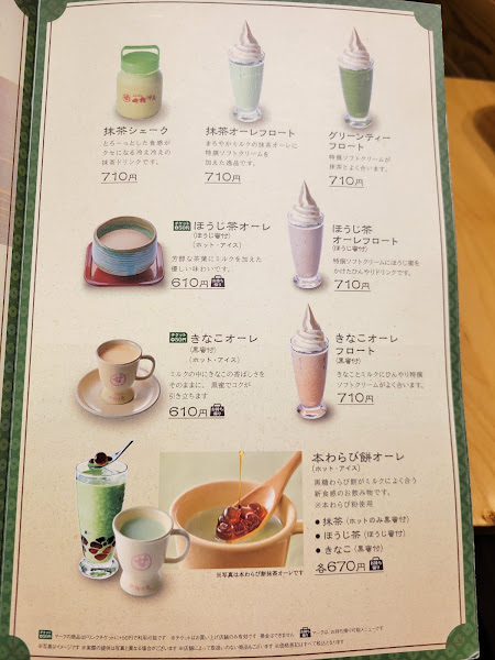 코메다커피 4