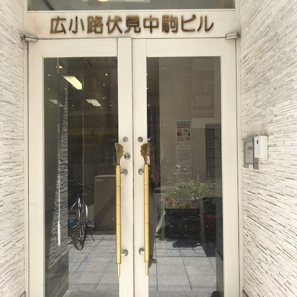 블루리프 3