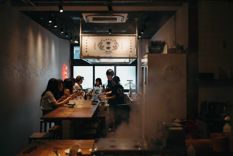 대중밥술집 와이로 사진 2