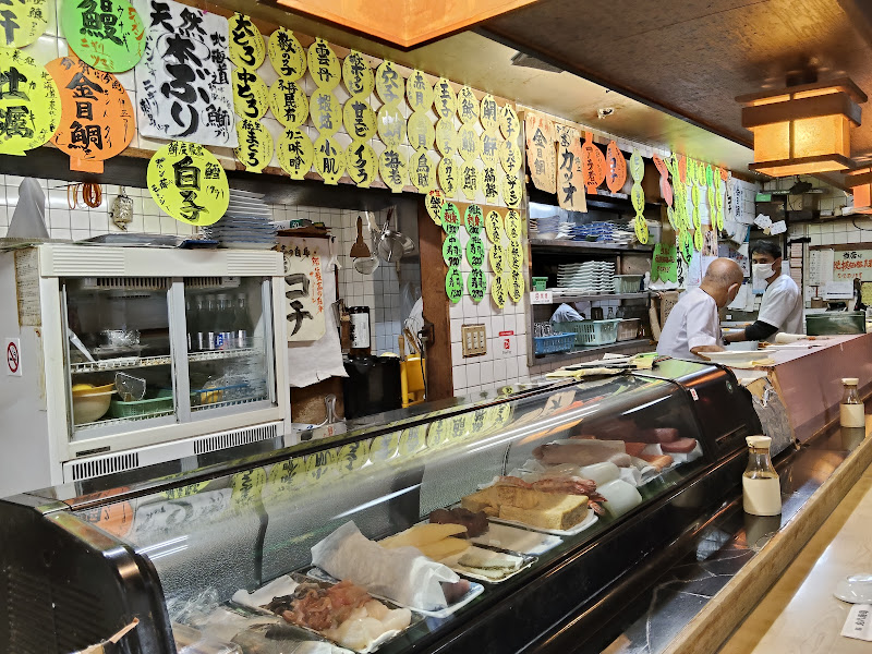 Maruhachi Sushi Ekimae 6