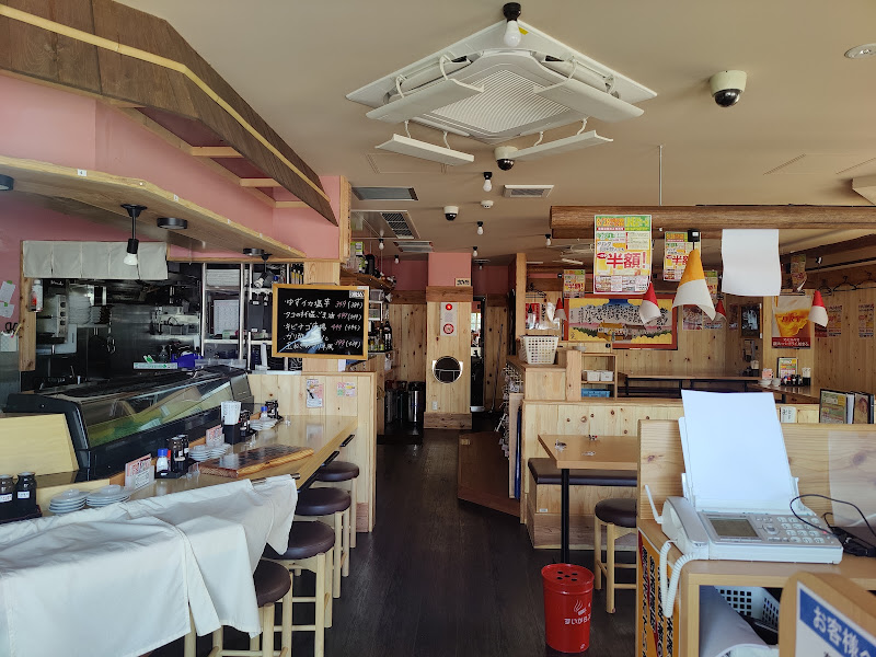 Yataizushi Kameicho 6