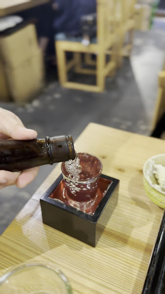 Michinoku Ya Liquor Store 3