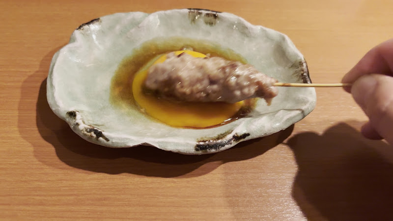 마메종 4
