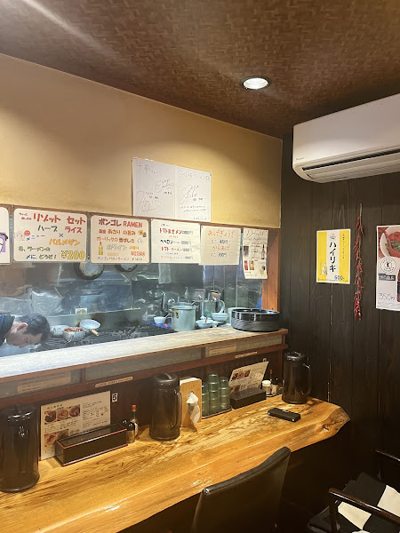 Ramen Tomu 6