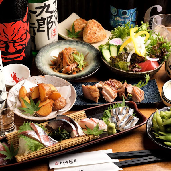 바카우마 4