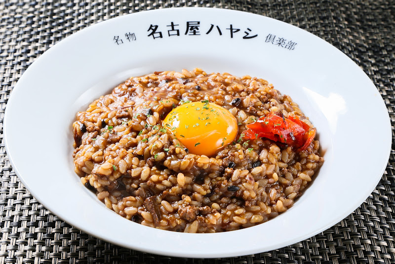 카모시야 7