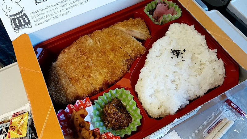 야바톤 JR나고야역점 사진 3