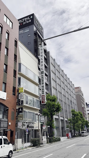 가야나마린리조트 팜빌라 3
