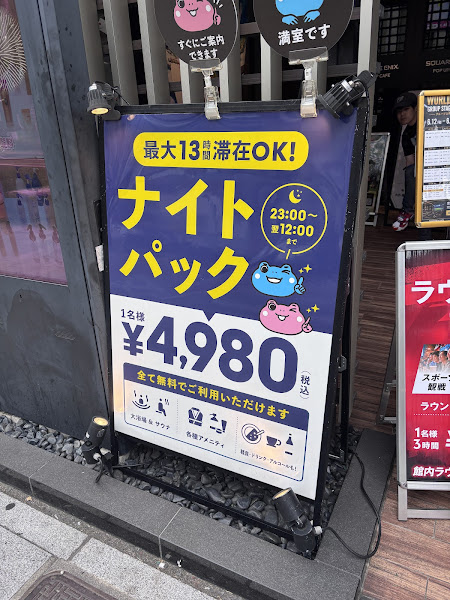 가야나마린리조트 팜빌라 사진 3