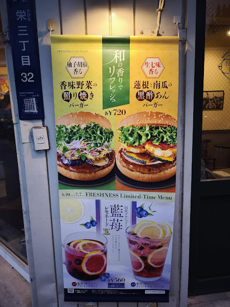 어젠틀먼데이 사진 3