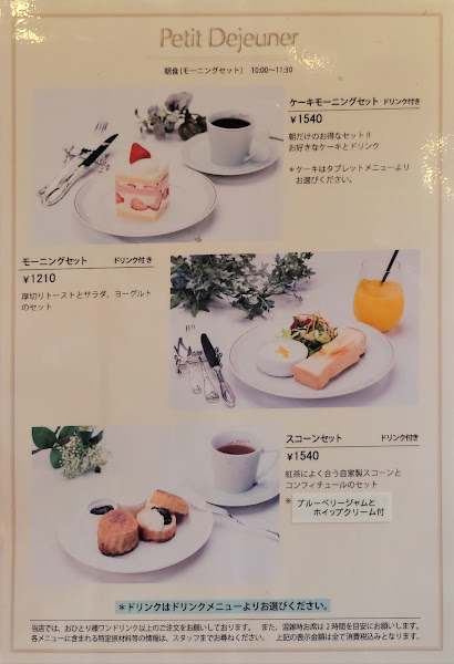 Café menore 사진 3