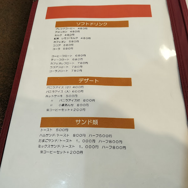 뽀빠이 4