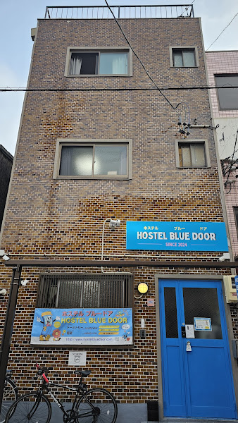 호스텔 블루 도어 6