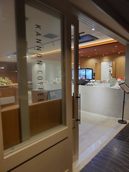Kannon Coffee Meieki 사진 3