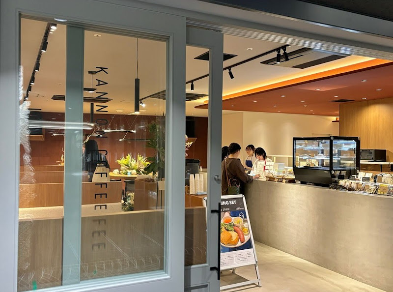 Kannon Coffee Meieki 6