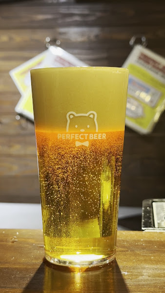 퍼펙트 비어 키친 3