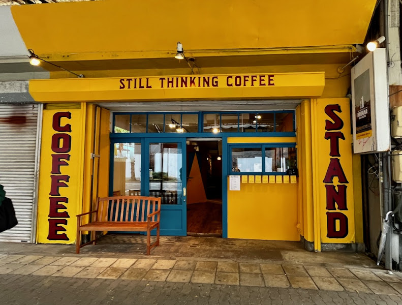 續 咖啡Tsuzuki Coffee 사진 2