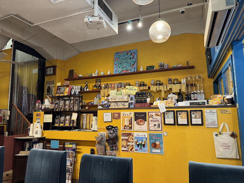 續 咖啡Tsuzuki Coffee 6