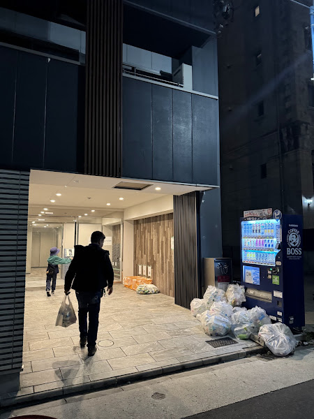 Vacation Rent Higashisakura 사진 3