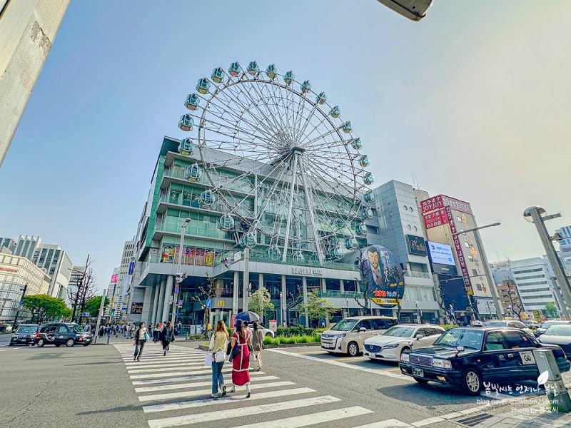 Nagoya Sky Boat 3