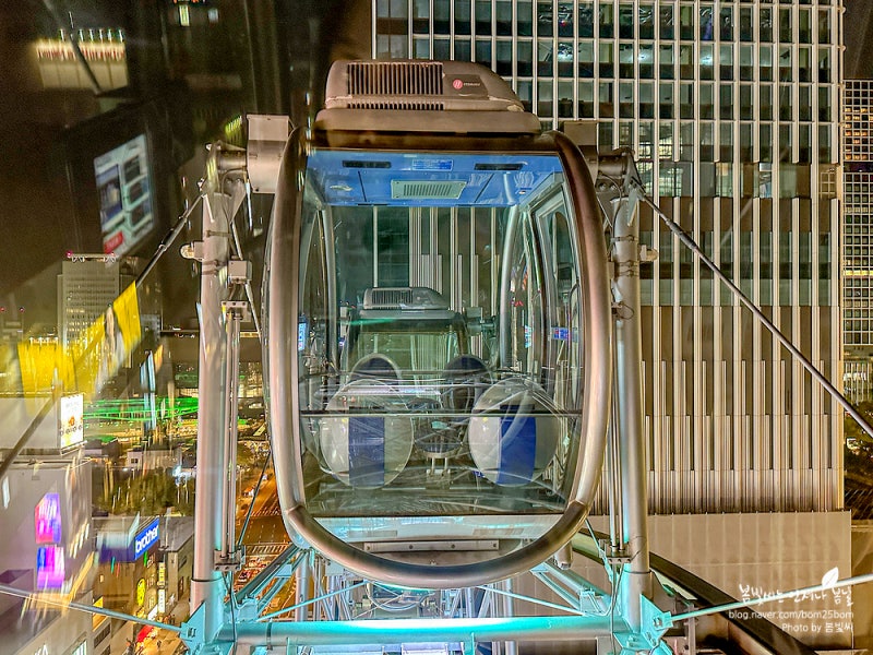 Nagoya Sky Boat 14