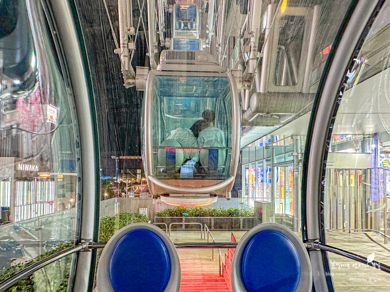 Nagoya Sky Boat 12