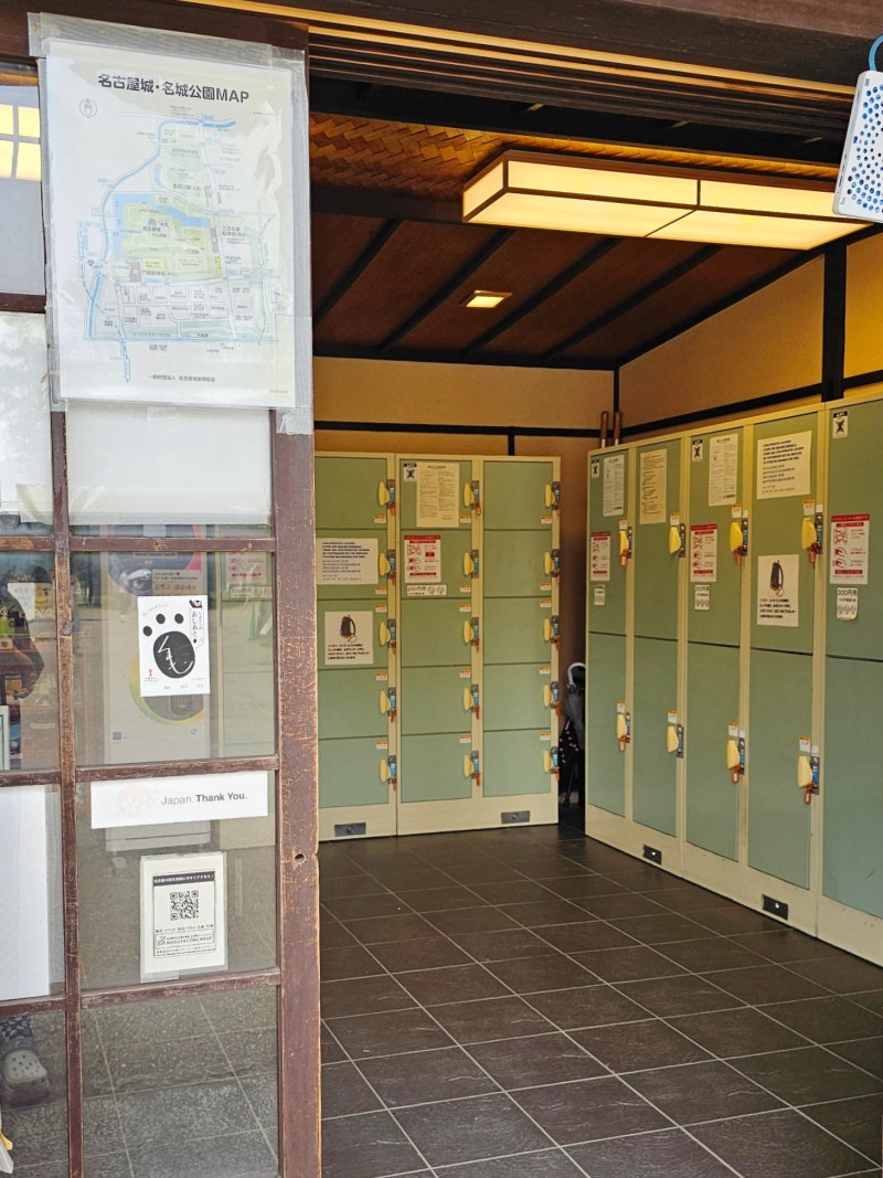 名古屋城 7