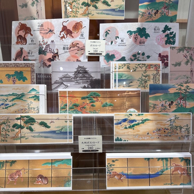 名古屋城 23