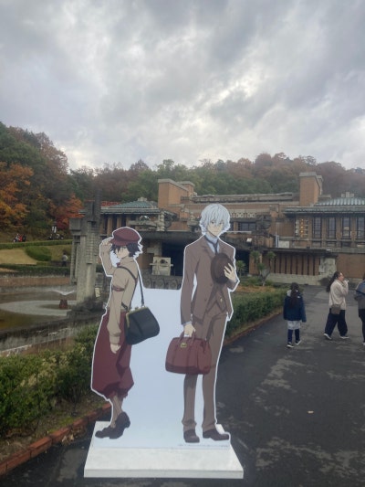 Meiji-mura 15