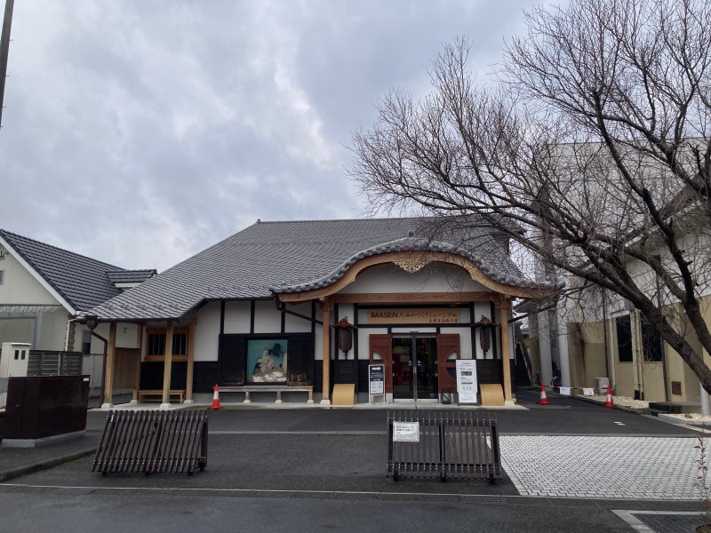 Meiji-mura 4