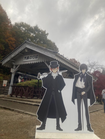 Meiji-mura 16