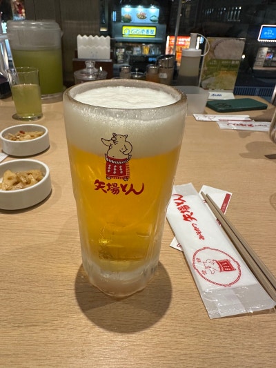 Sekaino Yamachan 3