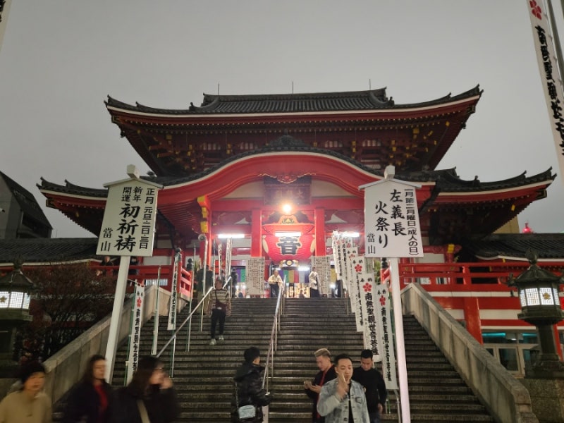 오스칸논 2