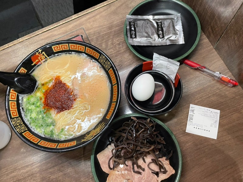 Ichiran Nagoya Station 10