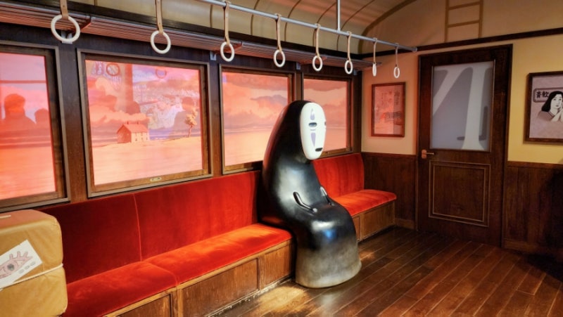 Ghibli Park 2