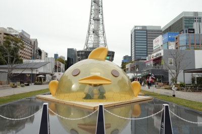 Hisaya Odori Park ZONE 4 5