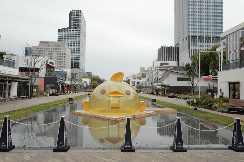 Hisaya Odori Park ZONE 4 3