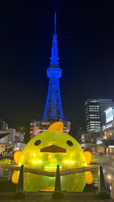 Hisaya Odori Park ZONE 4 7