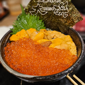 오이소 5