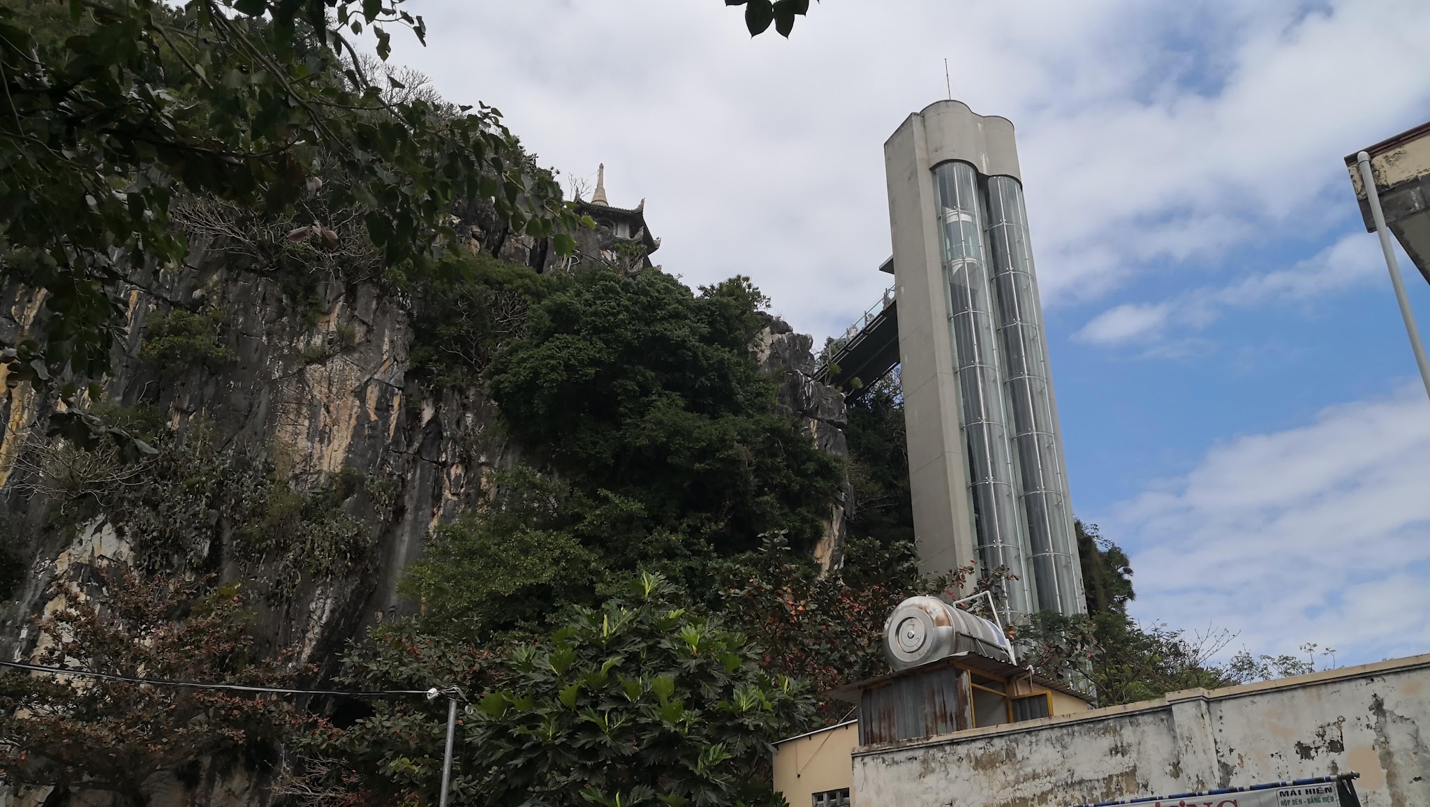 오행산 4